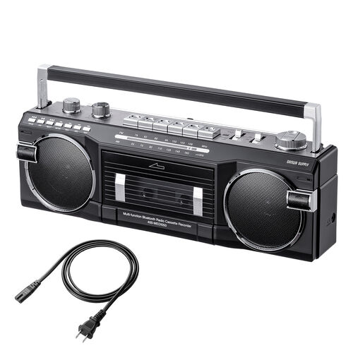 ラジカセ（多機能・カセット変換・Bluetooth搭載・デジタル保存・USB