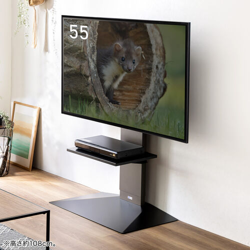 壁寄せテレビスタンド（ロータイプ・50インチ/65インチ/75インチ対応