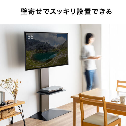 TOSHIBA 50G5 液晶テレビ ハイスタンド付き TOSHIBA 50G5 液晶テレビ