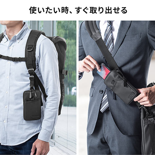 スマホポーチ（リュックベルト用・ベルト取付・3通り設置可能・耐水