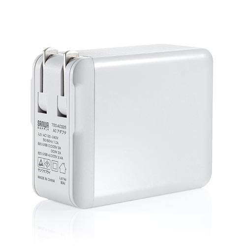 USB PD充電器(iPad Pro 11インチ/iPad Pro 12.9インチ充電器・ PD最大