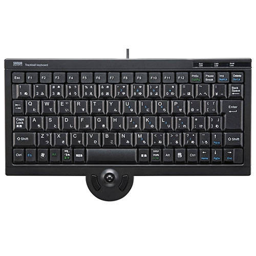 サンワサプライ】コンパクトキーボードに光学式トラックボール機能を