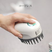 頭皮洗浄ブラシ モミダッシュPRO SH-2793PW | 激安通販のイーサプライ
