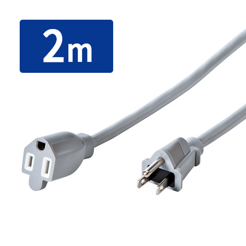 延長コード（2m・1個口・おすすめ・便利・グレー） TAP-EX253-2