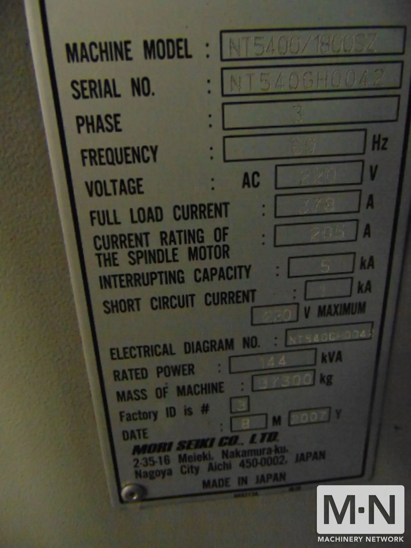 Mori Seiki NT5400 DCG/1800SZ CNC 5-Axis Horizontal Turning Center