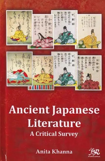 Ancient Japanese Literature (A Critical Survey) | Exotic India Art