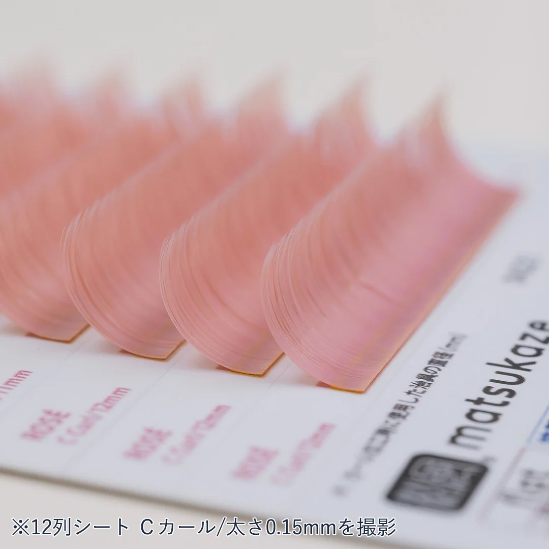 NUMEROフラットラッシュ マットカラー/ロゼ 長さMIXシート Jカール