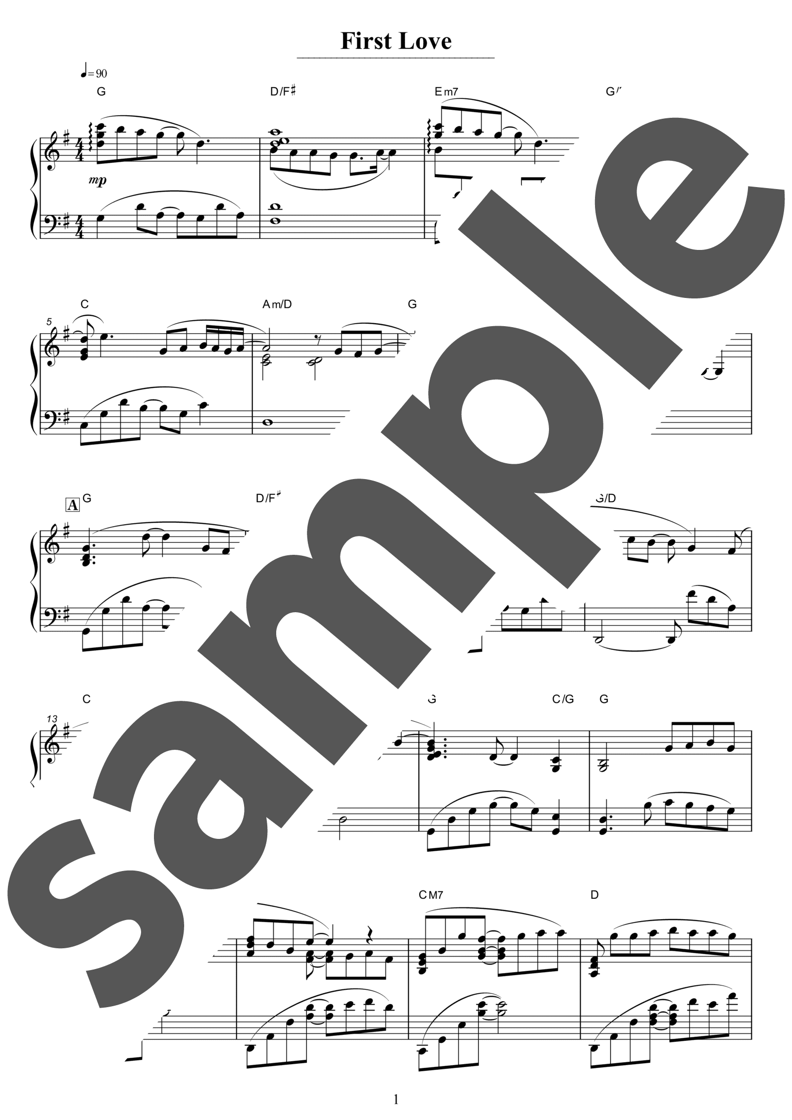 ピアノ楽譜】First Love / 宇多田ヒカル（中上級） - 楽譜アプリ