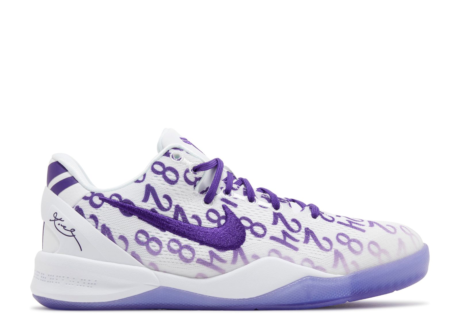 Kobe 8 GS 'Court Purple' - Nike - FN0266 101 - white/court purple