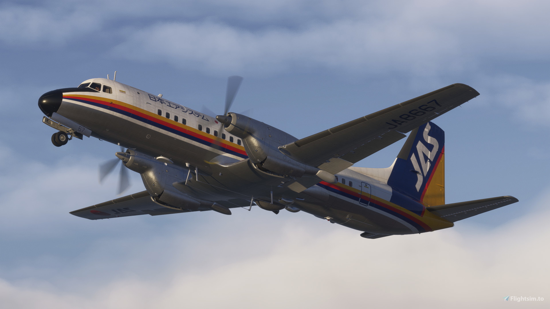Japan Air System | JA8667 | YS-11 のために Microsoft Flight