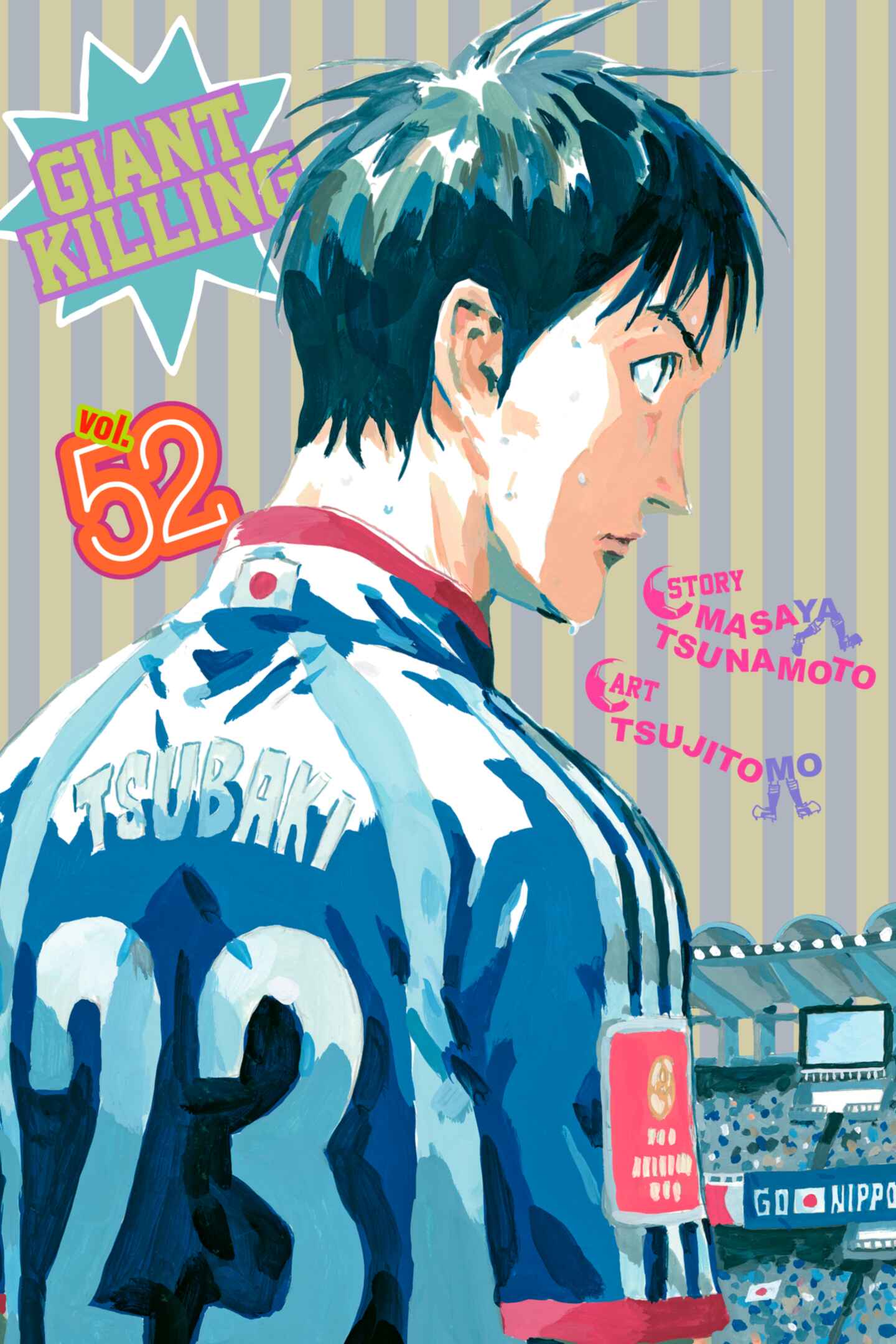 Giant Killing, Volume 16