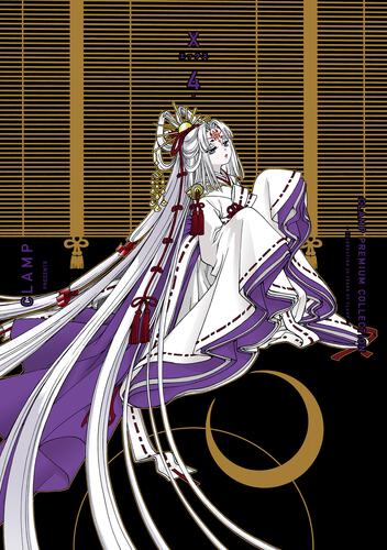 CLAMP PREMIUM COLLECTION X （4）: 本