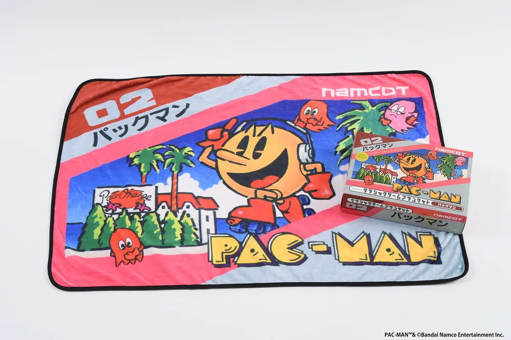 クラシックゲームブランケット パックマン」 [雑誌] - KADOKAWA
