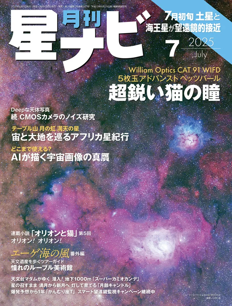 続学説展望 No.4 1965年7月 有斐閣 別冊ジュリスト NO.4 続学説展望
