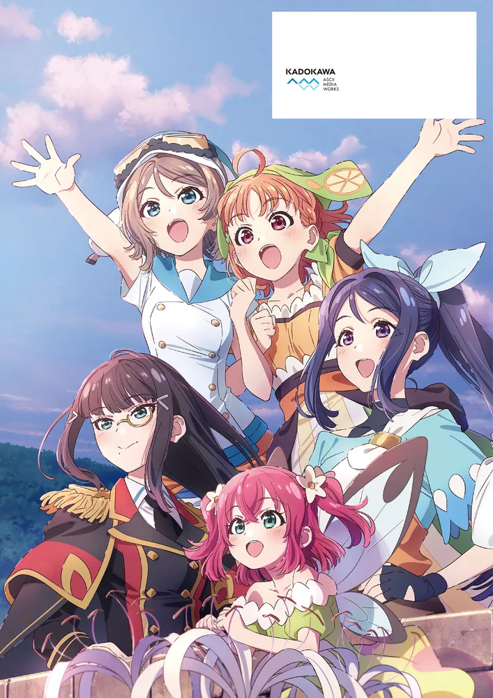 幻日のヨハネ -SUNSHINE in the MIRROR- TVアニメオフィシャルBOOK