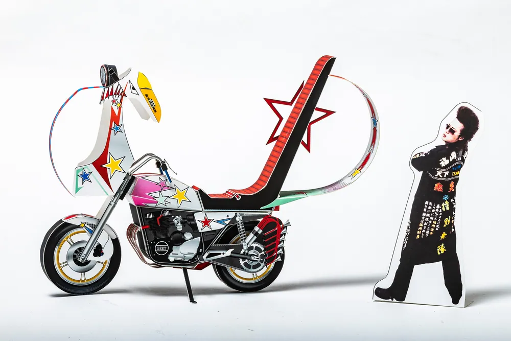 佐田のホビー2」佐田正樹 [生活・実用書] - KADOKAWA