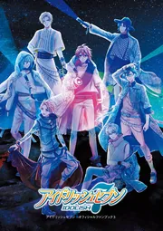 薄桜鬼 十周年記念本 ～桜花爛漫～」電撃Girl'sStyle編集部