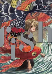 イムリ 26」三宅乱丈 [ビームコミックス] - KADOKAWA