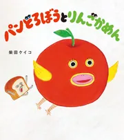 角川まんが学習シリーズ 世界の歴史 懐中コンパスつき 全20巻セット