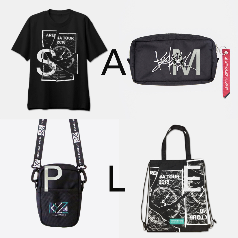 永遠より長い一瞬 〜 あの頃、確かに存在した私たち 〜』SPECIAL SITE