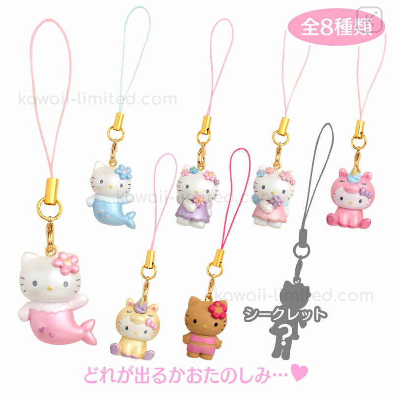 Japan Sanrio Secret Mascot Strap - Hello Kitty : Fantasy