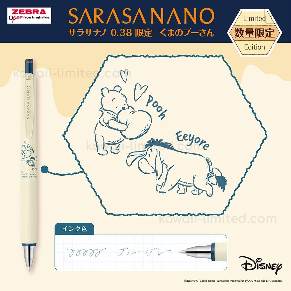 Japan Disney Sarasa Nano Gel Pen Set - Winnie the Pooh | Kawaii