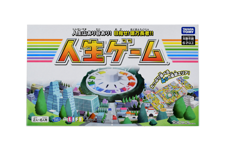 1968年の発売から55年！7年ぶり歴代8代目の最新作「人生ゲーム」2023年