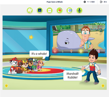 オックスフォード大学出版局のデジタル書籍サービスに大人気「パウ