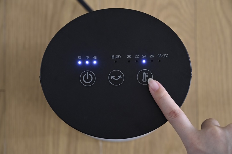 洗練されたデザイン×省エネ〜WIDEスリムセラミックファンヒーター