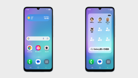 Samsung＞「Samsung Galaxy A25 5G」（SIMフリーモデル） 本日発売