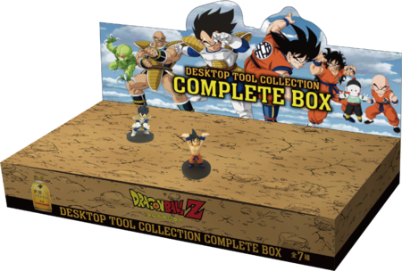ドラゴンボールZ～デスクトップツールコレクション～」を3月11日（月