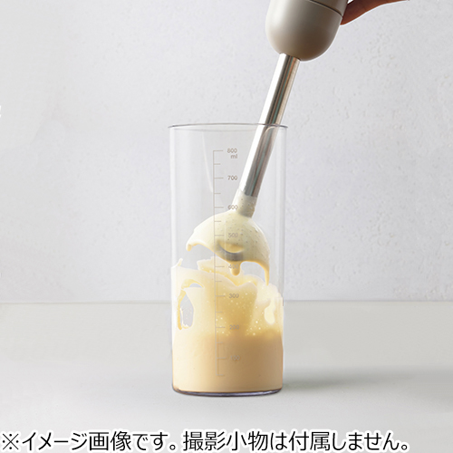 新品 BRUNO スタンドハンドブレンダー BOE096-GRG グレージュ 多機能で