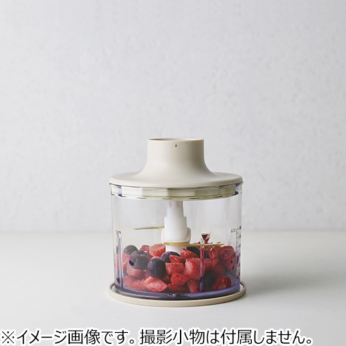 ブルーノ（BRUNO） スタンドハンディブレンダー BOE096 グレージュ