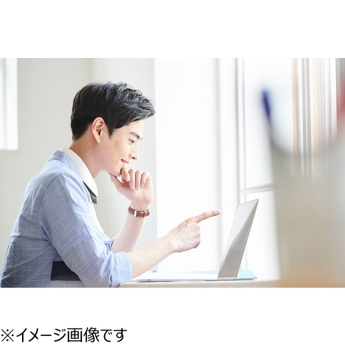 NIPLUX NECK RELAX 1S NP－NR21BL－1S ネイビー｜【ハンズネットストア】