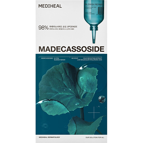 メディヒール（MEDIHEAL） マデカソシド エッセンシャルマスク