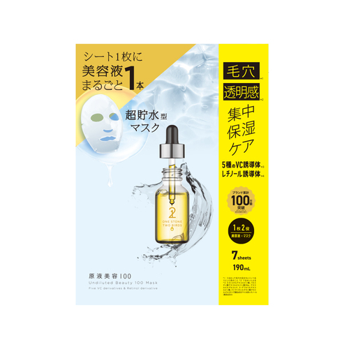 ワンストーントゥーバーズ（ONE STONE TWO BIRDS） 原液美容100マスク