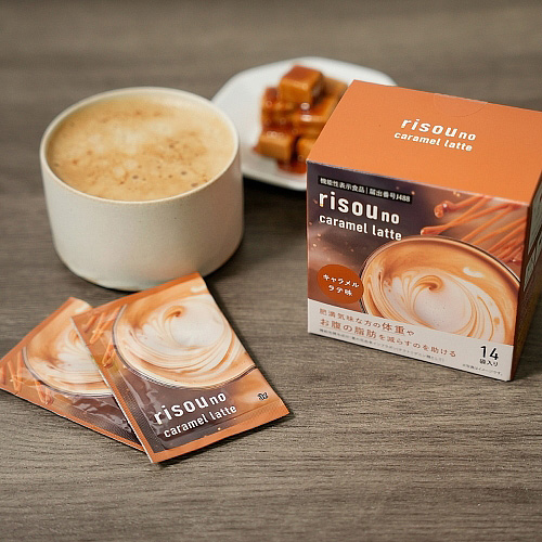 risou no caramel latte リソウノキャラメルラテ 14包 ※軽減税率対象