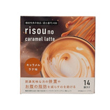 risou no Coffe リソウノコーヒー 14包 ※軽減税率対象商品｜【ハンズ