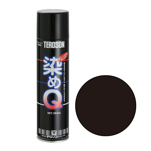 染めQテクノロジィ 染めQエアゾール 264mL ブラック｜【ハンズネット