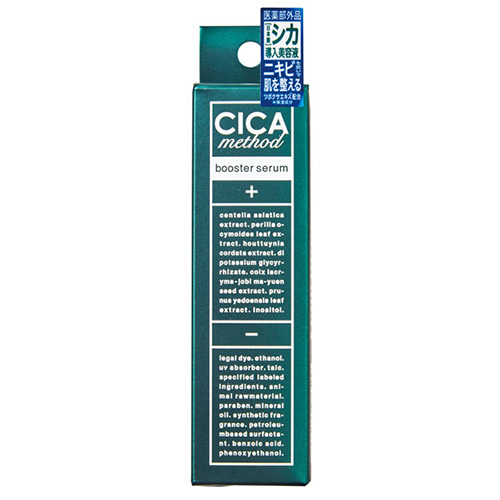 コジット CICAメソッド ブースターセラム 導入美容液 28mL｜【ハンズ