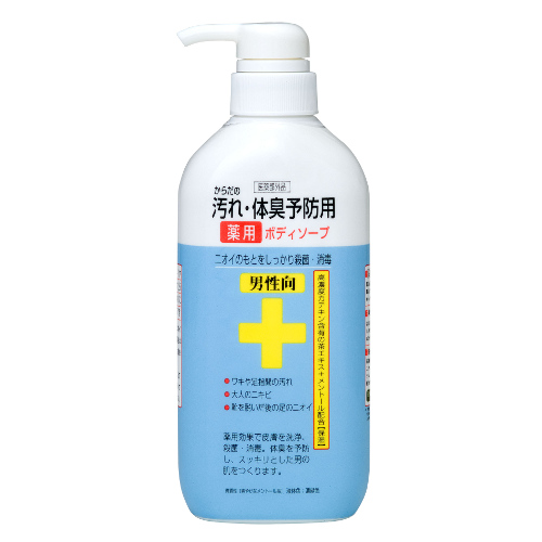 クロバー 薬用ボディソープ 男性向 450ml｜【ハンズネットストア】