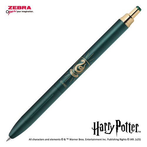 ゼブラ（ZEBRA） サラサグランド 0.5mm ハリーポッター スリザリン