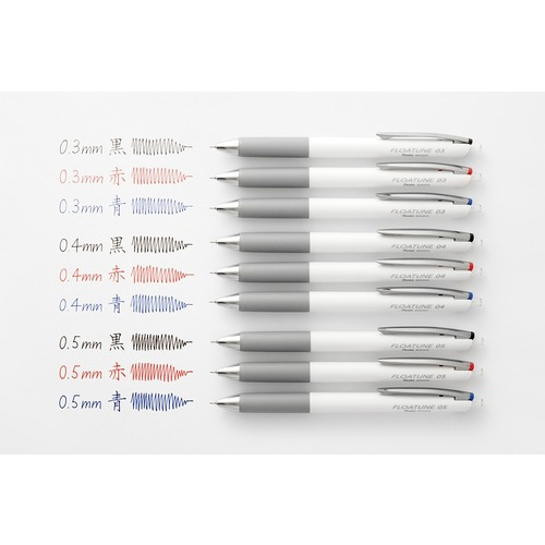 ぺんてる（Pentel） フローチューン（FLOATUNE） 0.3mm BZN203A 黒
