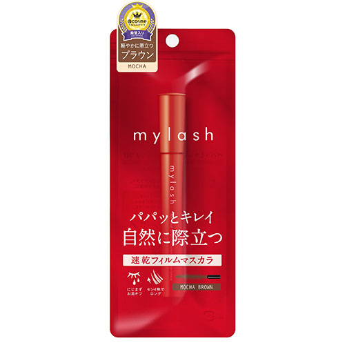 イミュ オペラマイラッシュ アドバンスト 03モカブラウン｜【ハンズ