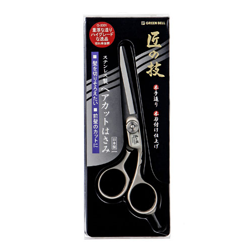 グリーンベル ステンレスヘアカットはさみ G－5001｜【ハンズネット