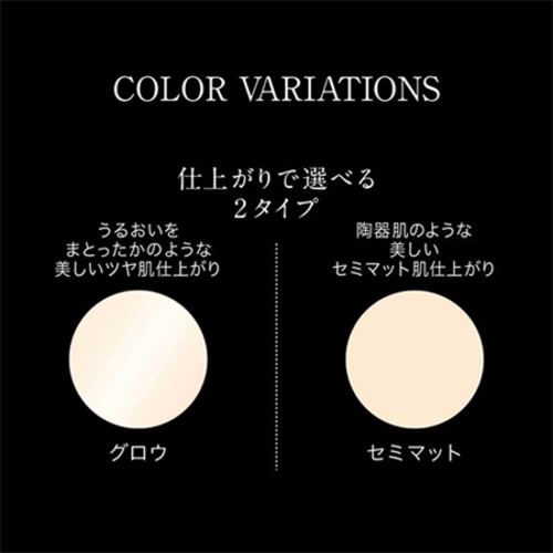ケイト（KATE） フェイスパウダーZ セミマット｜【ハンズネットストア】