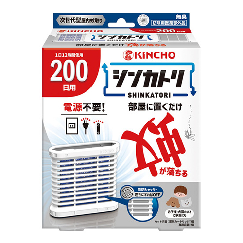 キンチョー（KINCHO） シンカトリ 200日用セット 無臭｜【ハンズネット
