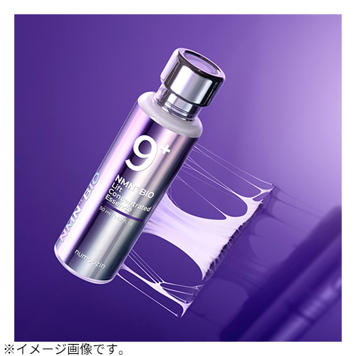 ナンバーズイン（numbuzin） 9番 NMNバイオリフト濃縮美容液 50mL