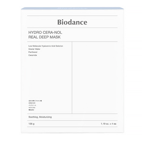 バイオダンス（Biodance） ハイドロセラノールリアルディープマスク