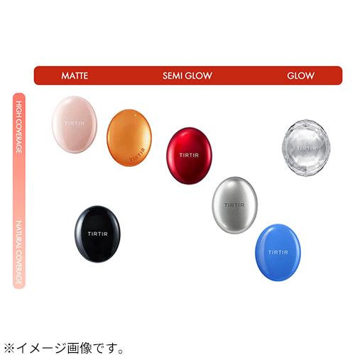 ティルティル（TIRTIR） マスクフィット エーアイフィルタークッション